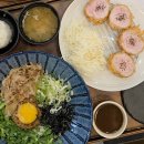 공리 - 서초구 서초동 | 공릉동 돈까스 삼백돈 공리단길 맛집 후기