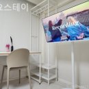 스테이 고요 이미지