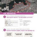 리얼티파트너스 네이버블로그