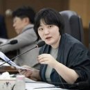 인천시의회 이미지