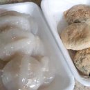 백곰표싱크 - 동구 송림로 25 | 백곰표싱크