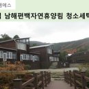 (주)지엠에스 이미지