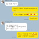 씨유 대신파워점 | 결혼준비, #6 야외 웨딩스냅 촬영하고 왔어요! (소품, 추천템, 느낀점 등)