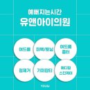 더고운피부과의원 이미지