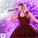 테일러 스위프트 (Taylor Swift Songs 2026 - Scandal in the Ballroom, Velvet Confess 이미지