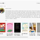 기쁨마트 이미지