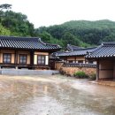 홍범식 고가 이미지