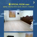 뉴그랜드모텔 이미지