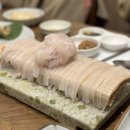 감포참가자미회 이미지