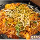 모란역 회식 조선부뚜막 성남모란점_점심특선 메뉴 추천 가성비 맛집 후기