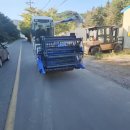 콩콤바인 판매합니다. 이미지