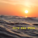 부천여행사주 - 부천시 원미구 길주로 297 | 부천여행사주