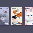 마이펫택시 이미지