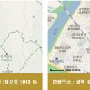 용강동 상리 이미지