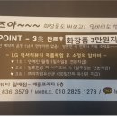 럭셔리뷰티대구 이미지