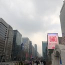 2月