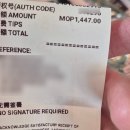 No.1 탑태권도장 | 마카오 파리지앵 숙소 솔직후기 조식 에펠탑뷰 편의점 샤워기필터 수영장