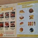 용성길 | [평택/안중] 주차가능, 운동장 보유한 평택 애견 동반 카페 멍토피아 후기