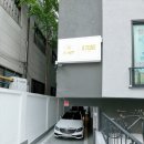 아지트 이미지