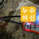 본리동주유소 이미지