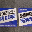문케어