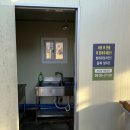 자양보오토캠핑장 네이버블로그