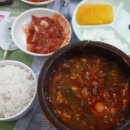 필가지짜장 이미지