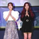 찬미 카카오 검색결과