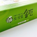 다송농장 이미지