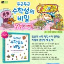 진선카페 이미지