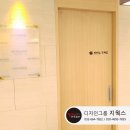 잠실맥한의원 네이버블로그