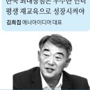 현덕컴퍼니