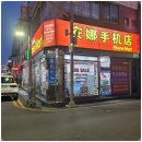 경주중고폰 이미지