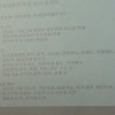 일인칭미용실