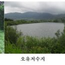 만대농장 이미지