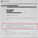 주식회사 샵모터스 이미지