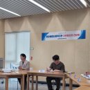 종합자원 | 함장 종합 복지관 2025년 상반기 자원봉사자 간담회 참석 후기