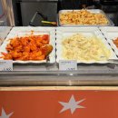(주)상상스테이 네이버블로그
