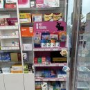 우리대학동물약국 이미지