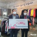 (주)세호 이미지