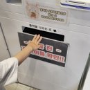 미르소아청소년과의원
