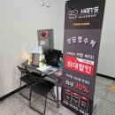 한스골프아카데미 이미지