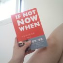 파리바게뜨압구정점
