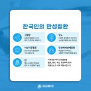 청담이룸의원 이미지