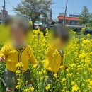 신나는어린이집 이미지