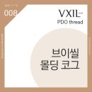 비코그 이미지