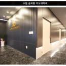 일번 | 두류역 스웨디시 대구 일번아로마 후기
