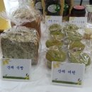 이명섭농장 이미지