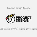 전남디자인연구소 이미지