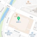 영주하이퍼마켓